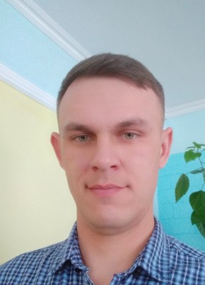 Oleksandr, 33, Poland, Swidnica