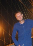 Руслан, 35 лет, Барнаул