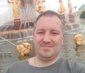 Алекс, 34 года, Иркутск