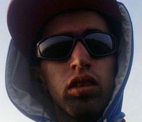 Gergely, 28, Gabcikovo