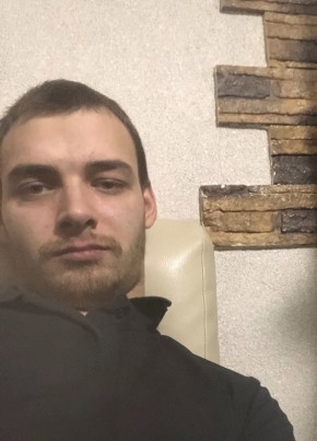 Григорий из Новочеркасска 25 лет