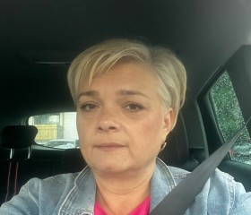Beata, 46 лет, Białołeka