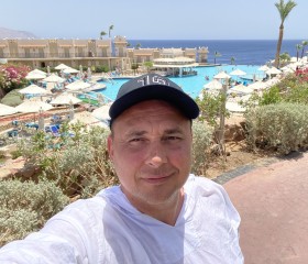 Mark, 48, Adler