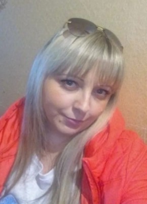 Ирина, 40, Россия, Таганрог