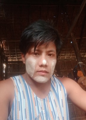 Koko, 18, Myanmar (Burma), Rangoon