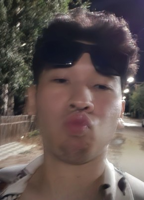 Xanta