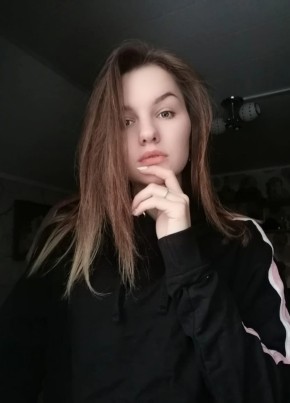 Екатерина, 25, Россия, Гагарин