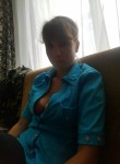 Татьяна Виктор, 27 лет, Партизанск