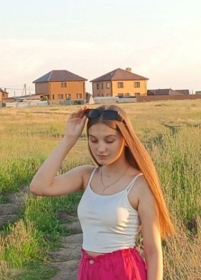 Ангелина, 18, Россия, Омск
