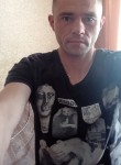 Евгений, 41 год, Курск