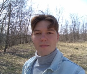 Bogdan, 28 лет, Звенигородка