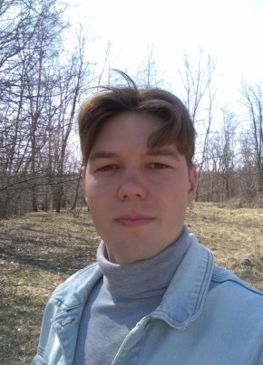 Bogdan, 28, Україна, Звенигородка