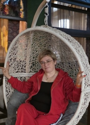 Елена из Уфы 39 лет
