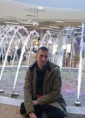 Евгений из Курска 45 лет