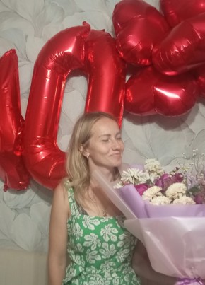 Екатерина из 香港 40 лет