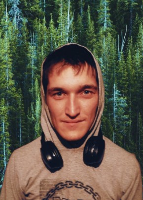Вовка из Чарышское 40 лет