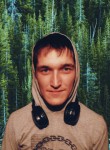 Вовка - Чарышское