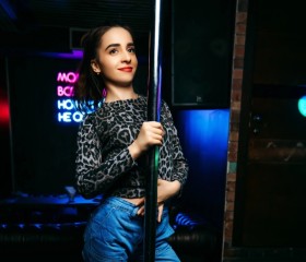 Vasilina, 25, Saint Petersburg
