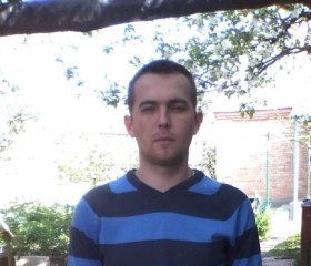 Игорь, 35 лет, Черкаси