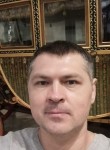 Сергей, 43 года, Bydgoszcz