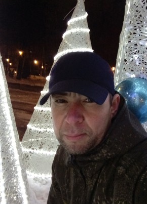 Альберт, 39, Россия, Москва
