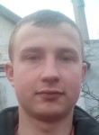Роман, 27 лет, Дніпро