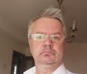 Михаил, 47 лет, Красноярск