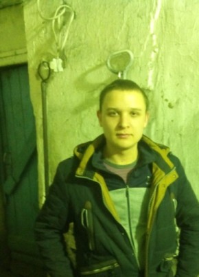 Dimasik, 28, Россия, Петровск-Забайкальский