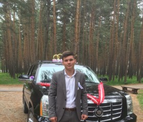 Тимофей, 25 лет, Новосибирск