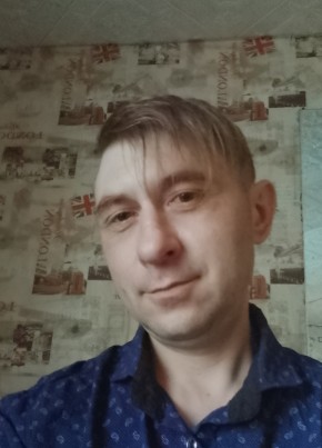 Димас из Миасса 39 лет