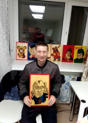 Сергей, 33, Россия, Тисуль
