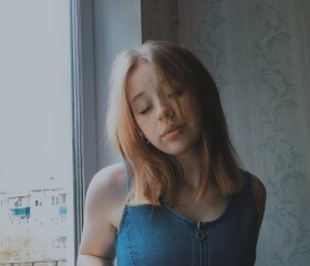 Евгения, 20 лет, Нижний Новгород
