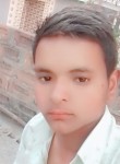 Sandeep Yadav, 19 лет, Aligarh
