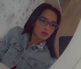 Liana, 22, Trencin