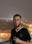 Богдан, 30 лет, Горные Ключи