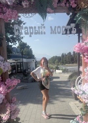Анютка из Ставрополи 47 лет