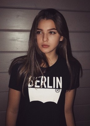 Арина, 23, Россия, Москва