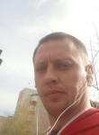 Эдуард, 40 лет, Ставрополь