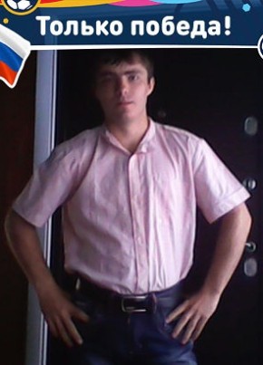 Николай, 31, Россия, Саратов