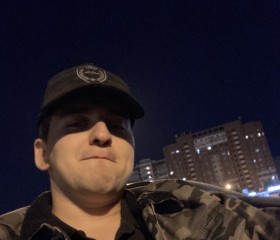 Михаил, 24 года, Екатеринбург