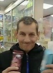 Виктор43, 45 лет, Череповец