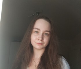Kristina, 23, Moscow