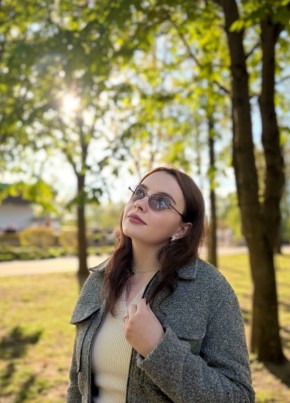 Дарья из Берасьце 23 года
