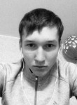 Игорь, 27 лет, Нижнекамск