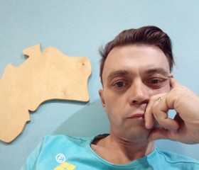 Денис, 44 года, Волжский (Волгоградская обл.)