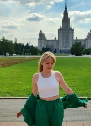 Ирина, 39, Россия, Климовск