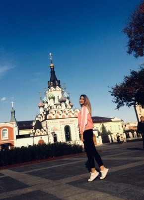 Anastasia, 24, Россия, Саратов