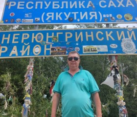 Василий, 60 лет, Луганськ