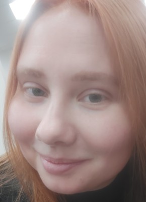 Настя из Долгопрудныя 33 года