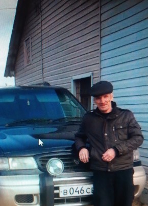 Сергей